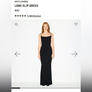 SKIMS Black Long Slip Dress - Small